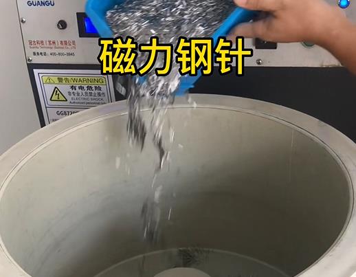 洛南不锈钢箍用钢针