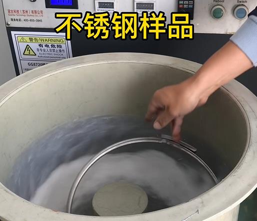 洛南不锈钢箍样品